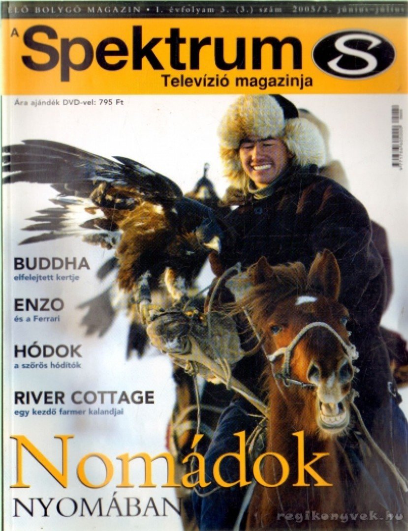 Fejes Imre - Élő bolygó magazin 2005/3. szám [antikvár]