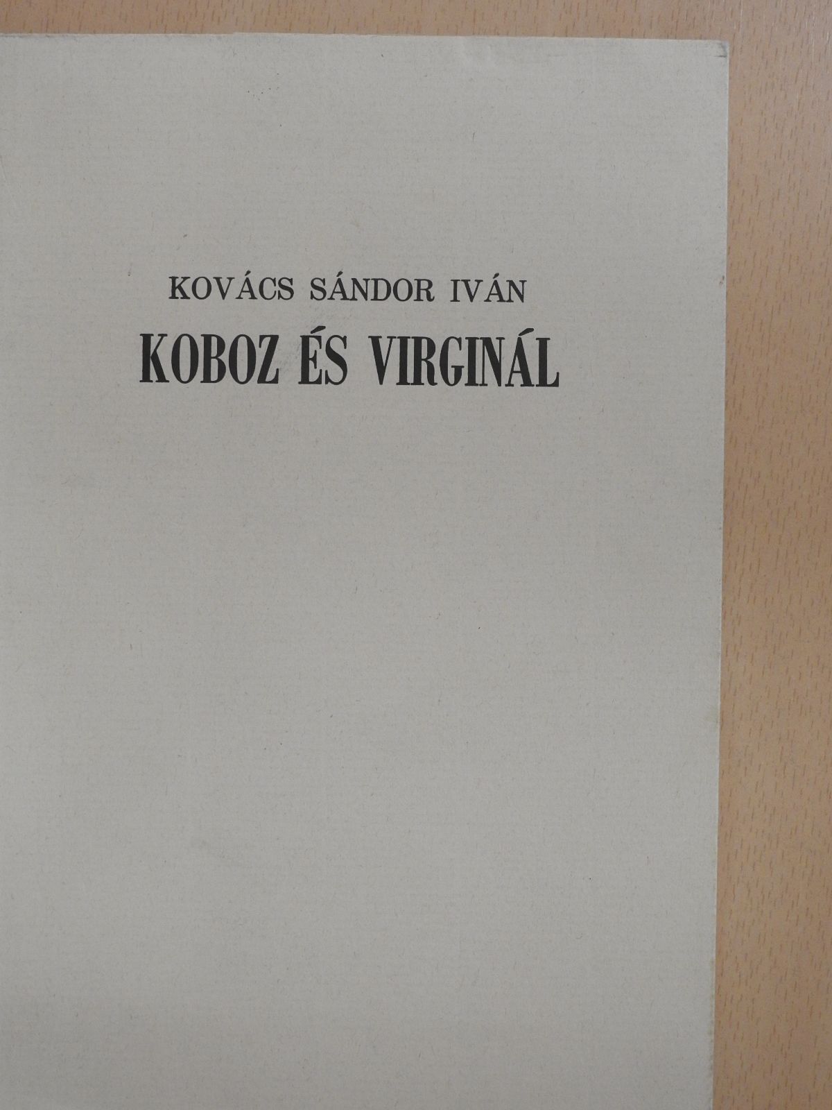 Kovács Sándor Iván - Koboz és virginál (számozott és dedikált példány) [antikvár]
