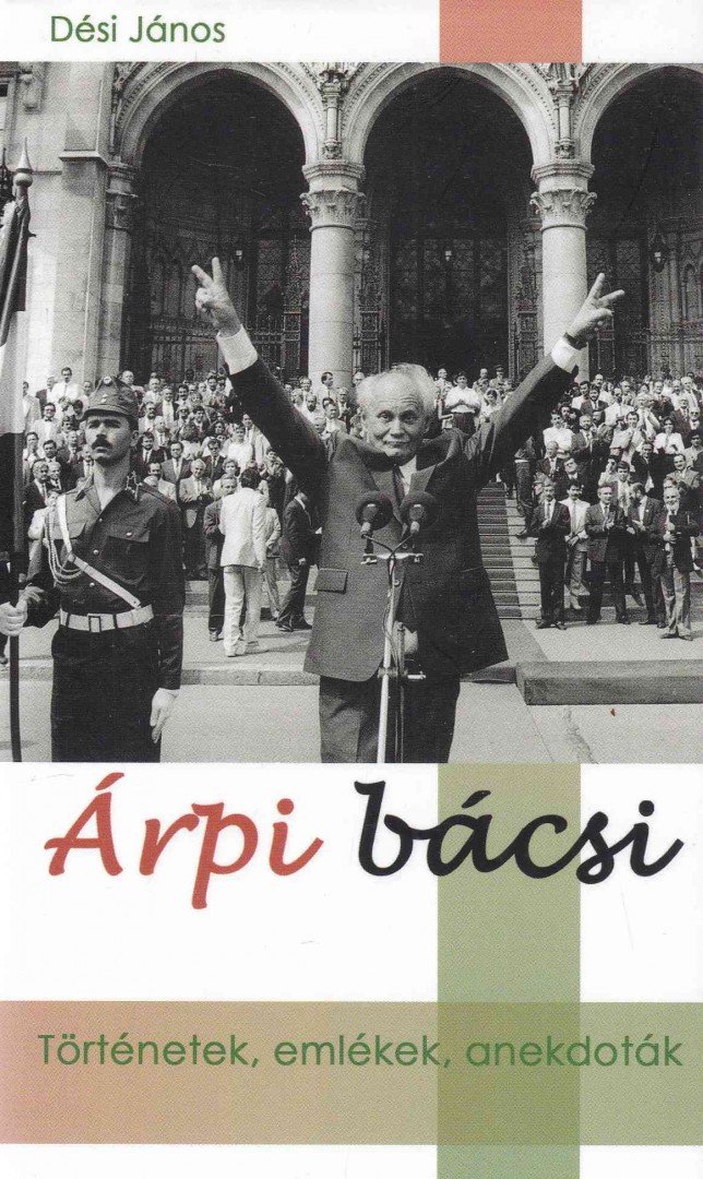Dési János - Árpi bácsi [antikvár]