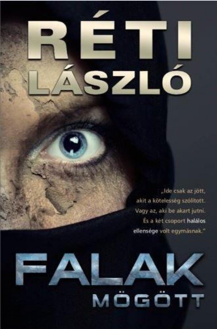 RÉTI LÁSZLÓ - Falak mögött [antikvár]