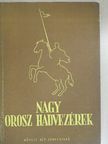 M. N. Tyihomirov - Nagy orosz hadvezérek [antikvár]