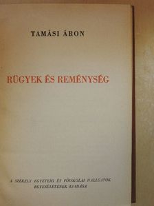 Tamási Áron - Rügyek és reménység [antikvár]
