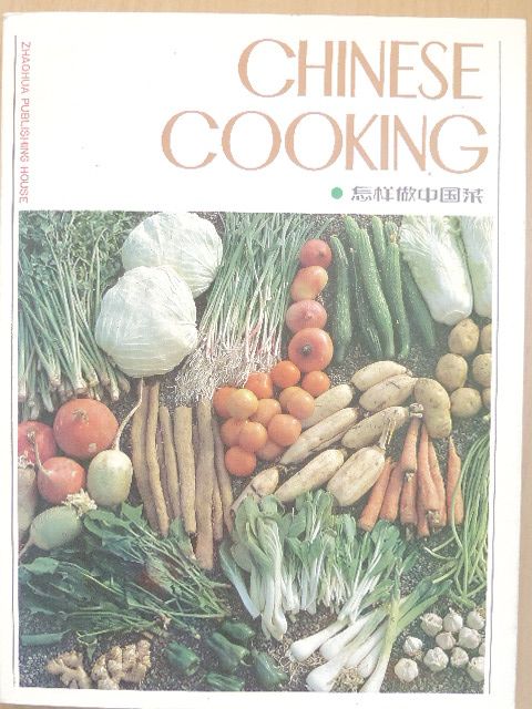 Chinese Cooking [antikvár]