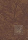 Bernard Cornwell, Nan F. Salerno, Rosamond M. Vanderburgh, Robert L. Fish, M. Phyllis Lose, Daniel Mannix - No Job for a Lady / Sharpe's Eagle / Shaman's Daughter / The Gold of Troy [antikvár]