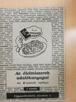 Az élelmiszerek adalékanyagai [antikvár]