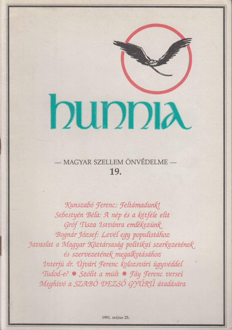 KUNSZABÓ FERENC - Hunnia 19. 1991. május 25. [antikvár]