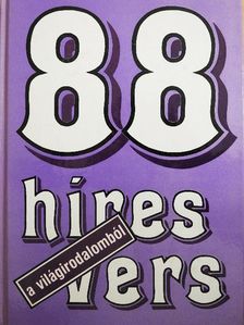 Alekszandr Szergejevics Puskin - 88 híres vers a világirodalomból [antikvár]