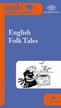 .- - English Folk Tales