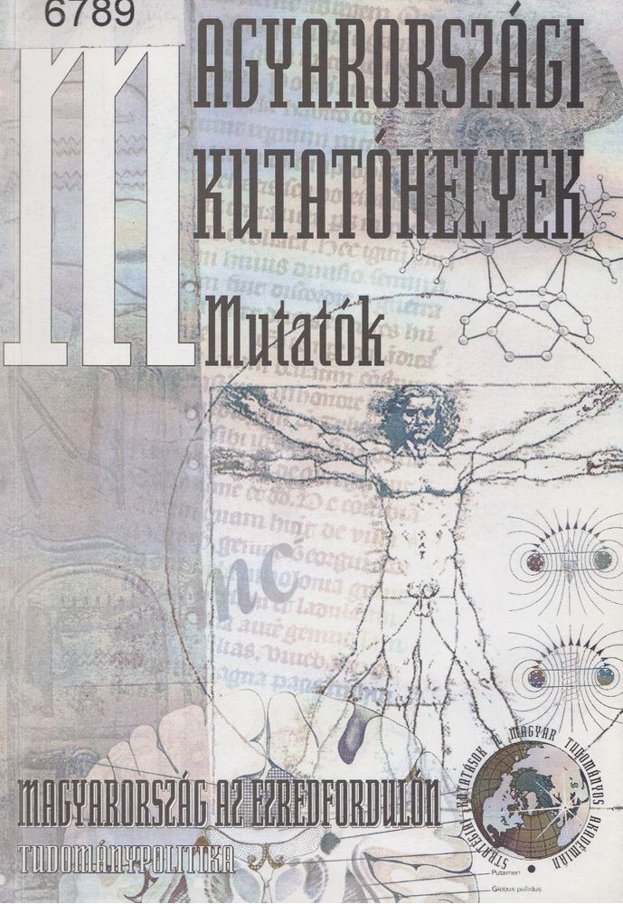 Glatz Ferenc - Magyarországi kutatóhelyek - Mutatók [antikvár]