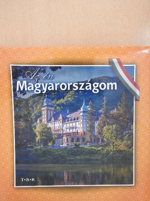 Az én Magyarországom [antikvár]