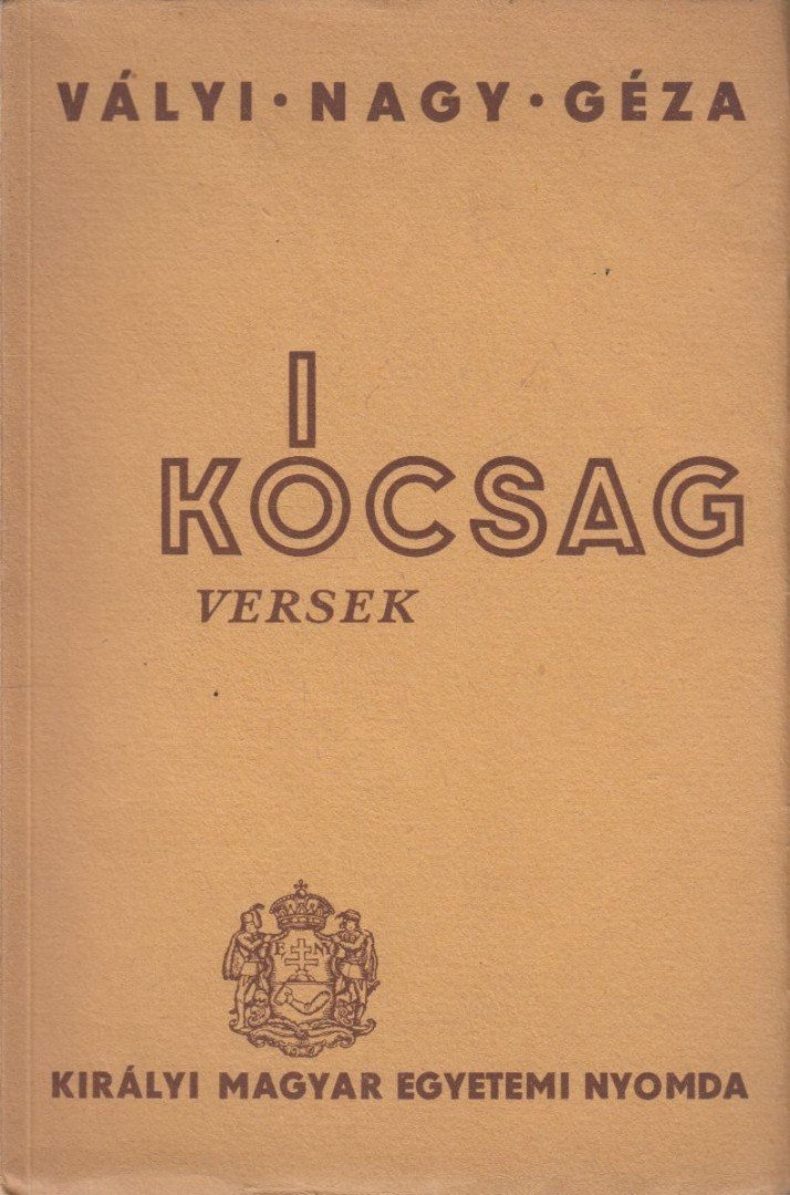 Vályi Nagy Géza - Kócsag [antikvár]