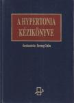 Farsang Csaba (szerk.) - A Hypertonia kézikönyve [antikvár]