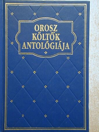 A. Odojevszkij - Orosz költők antológiája [antikvár]