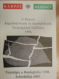 Banner Zoltán - A Magyar Képzőművészek és Iparművészek Társaságának kiállítása 1996 [antikvár]
