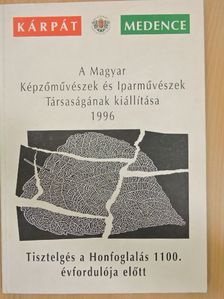 Banner Zoltán - A Magyar Képzőművészek és Iparművészek Társaságának kiállítása 1996 [antikvár]