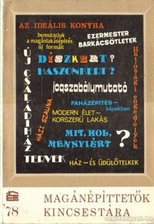 D. Szabó László - Magánépíttetők kincsestára '78 [antikvár]