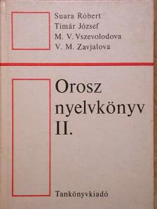 M. V. Vszevolodova - Orosz nyelvkönyv II. [antikvár]