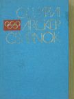 Borbély Tibor - Olimpiai arcképcsarnok (minikönyv) (számozott) [antikvár]