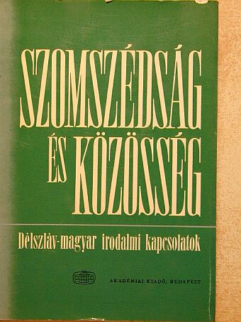 Bori Imre - Szomszédság és közösség [antikvár]