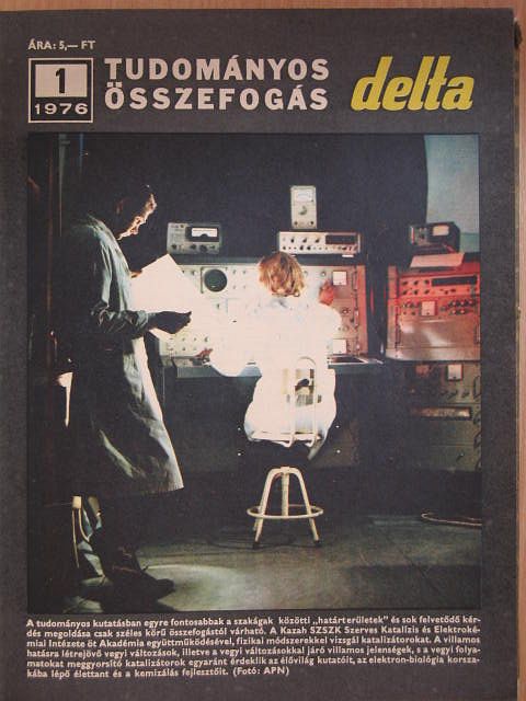 Ambrózy Denise - Delta 1976. január-december [antikvár]
