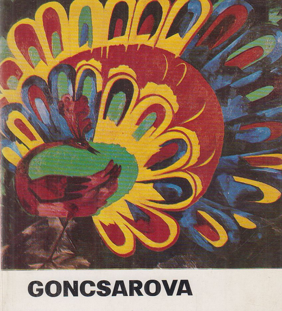 Bakos katalin - Goncsarova [antikvár]