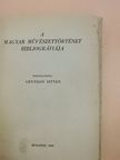 A magyar művészettörténet bibliográfiája [antikvár]