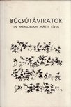 HAFNER ZOLTÁN - Búcsútáviratok [antikvár]