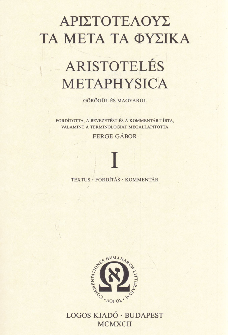 Aristóteles - Metaphysica I. [antikvár]