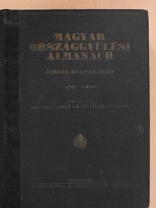 Magyar Országgyülési Almanach 1931-1936 [antikvár]