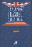 Dezsényi István - Az alapfokú írásbeli nyelvizsga - Angol alapfok [antikvár]