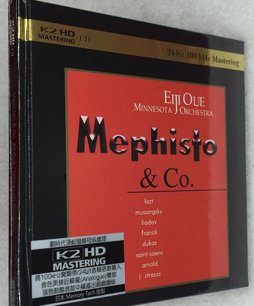 LISZT, FRANCK, DUKAS... - MEPHISTO & CO. CD