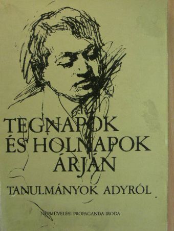 Baróti Dezső - Tegnapok és holnapok árján [antikvár]