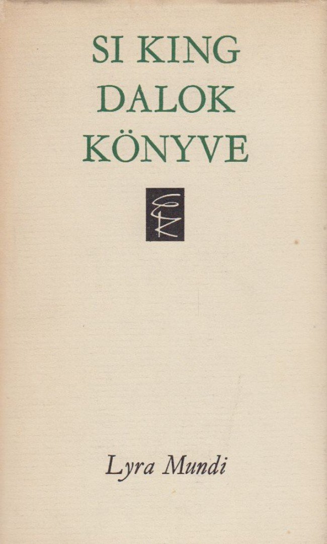 Si King - Dalok könyve [antikvár]
