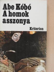 Abe Kóbó - A homok asszonya [antikvár]