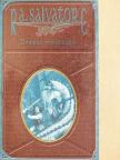 R. A. Salvatore - A mágia visszhangjai [antikvár]