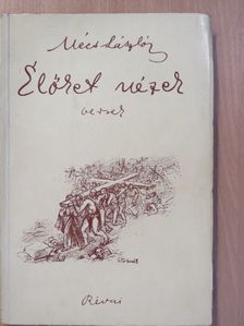 Mécs László - Élőket nézek (aláírt, számozott példány) [antikvár]