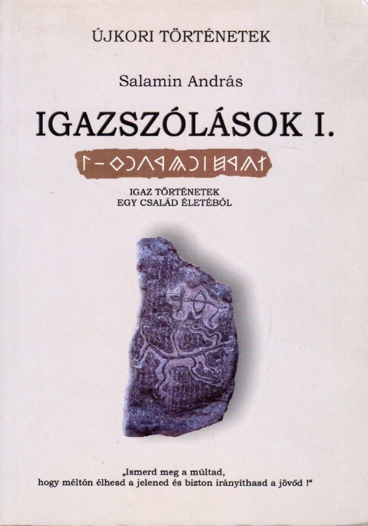 SALAMIN ANDRÁS - Igazszólások I. [antikvár]