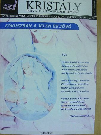Demeter Sándor - Kristály 2008/1. [antikvár]