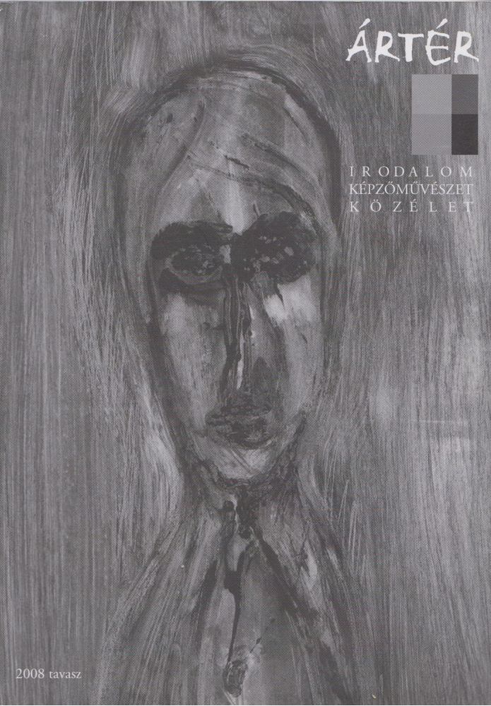 Szöllősi Mátyás - Ártér 2008 tavasz [antikvár]