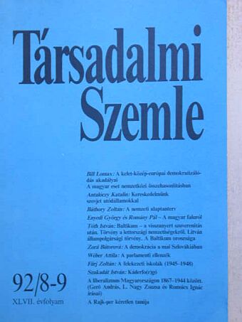 Antalóczy Katalin - Társadalmi Szemle 1992. augusztus-szeptember [antikvár]