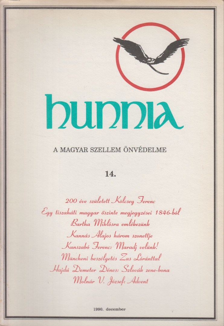 KUNSZABÓ FERENC - Hunnia 14. 1990. december [antikvár]