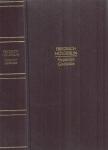 HÖLDERLIN, FRIEDRICH - Hyperion [antikvár]