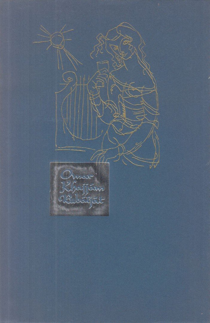 KHAJJÁM, OMAR - Rubáiját [antikvár]