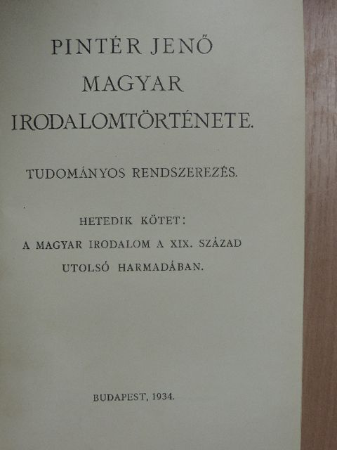 Pintér Jenő - Pintér Jenő magyar irodalomtörténete VII. (töredék) [antikvár]