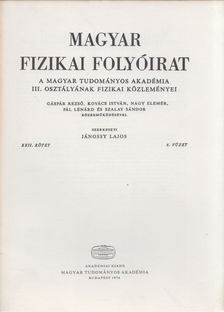 Jánossy Lajos - Magyar fizikai folyóirat XXII. kötet 6. füzet [antikvár]