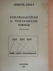 Dr. Lengyel Zsolt - Nyelvelsajátítási és nyelvtanulási formák [antikvár]