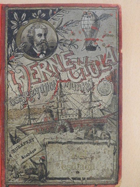 Jules Verne - Dél csillaga [antikvár]