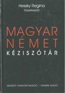 Hessky Regina - Magyar-német kéziszótár [antikvár]