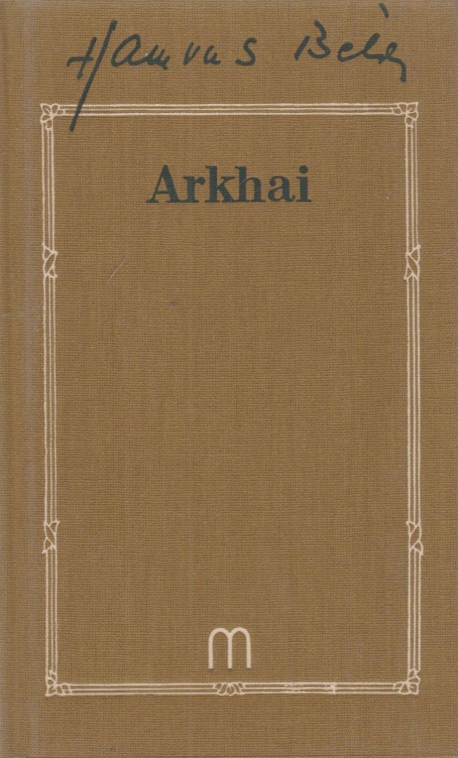 HAMVAS BÉLA - Arkhai [antikvár]