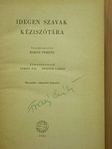 Idegen szavak kéziszótára [antikvár]